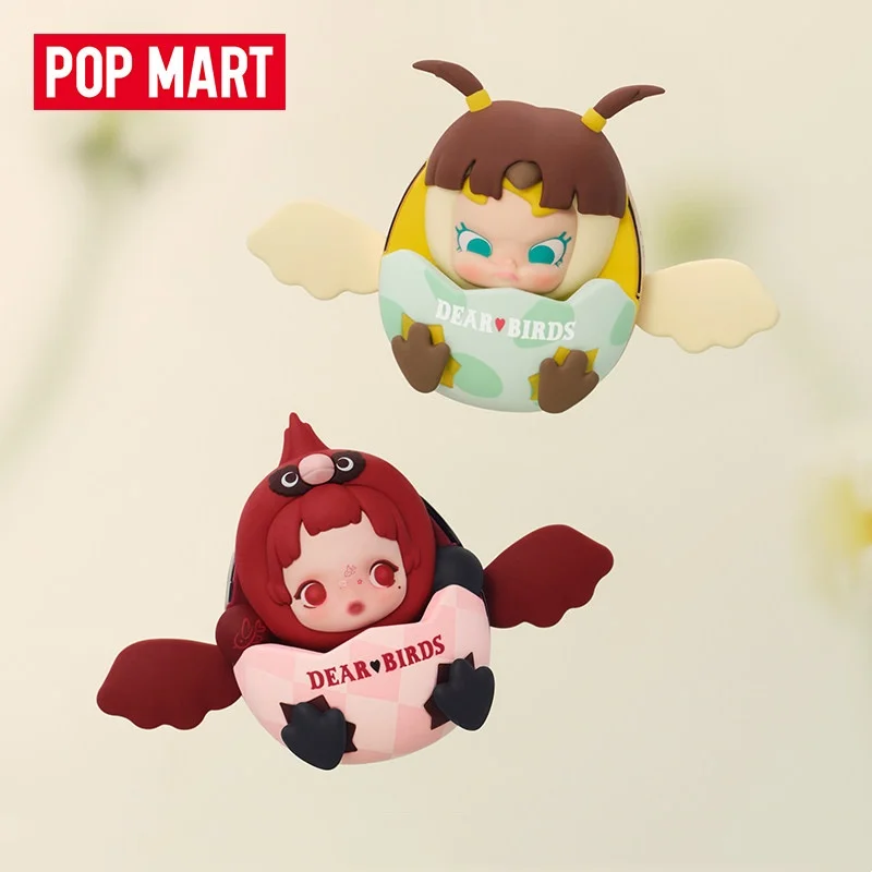 Home Fragrance Brand - POP MART Dear Birds Series Car