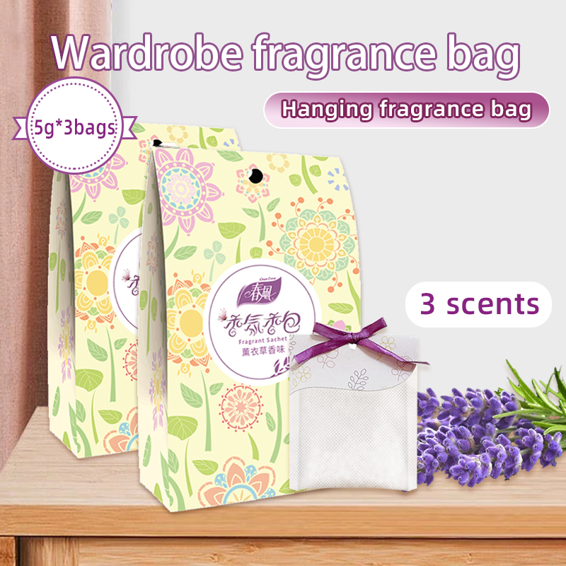 Home Fragrance Sachet - Natural Hangable Fragrant Fragrances Spices Bags