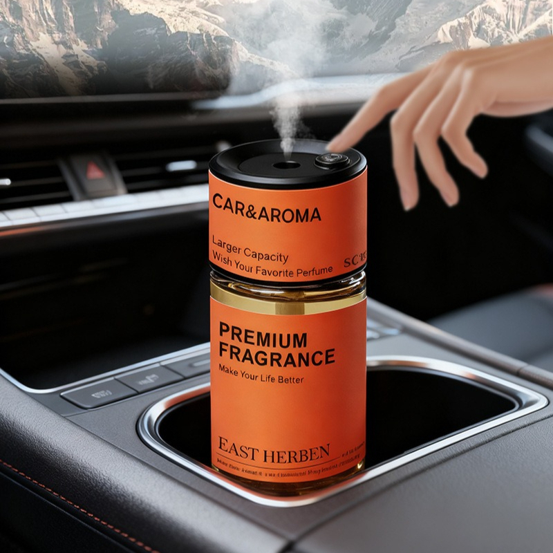 AI Intelligent Sensing Car Fra - огляд і ціна Home Fragrance Brand