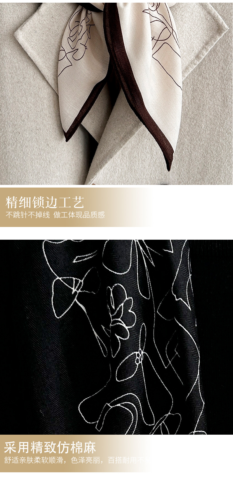 New C Home Fashion High-end Sm - огляд і ціна Home Fragrance Linen