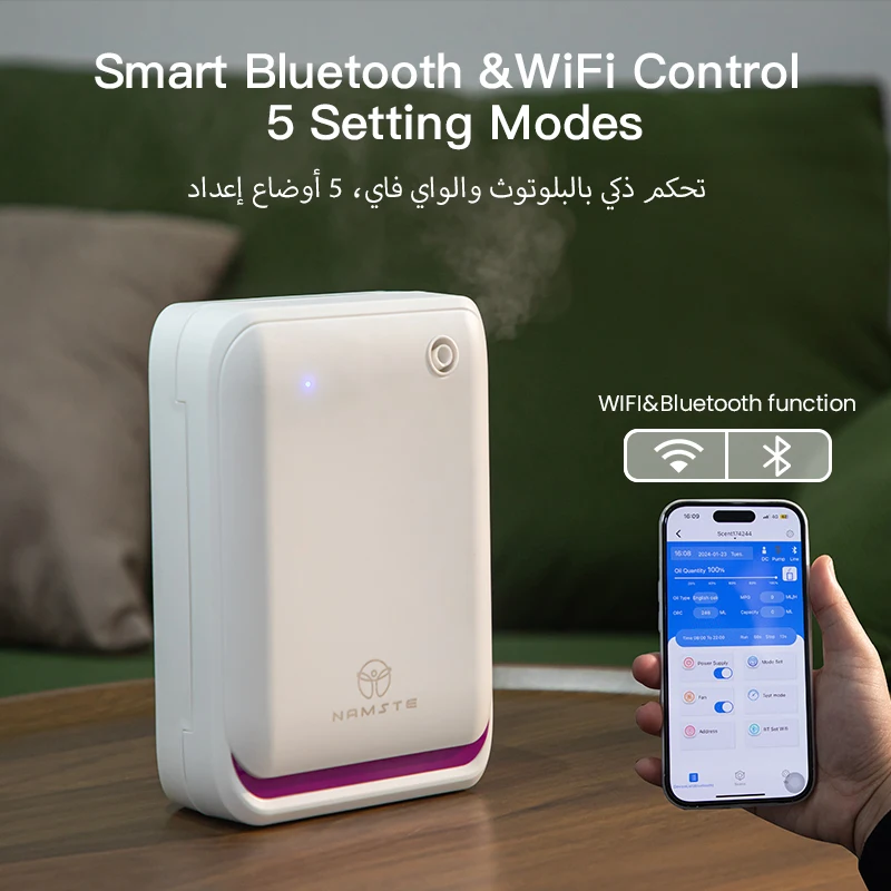WIFI Bluetooth Fragrance Diffu - огляд і ціна Home Fragrance Perfume