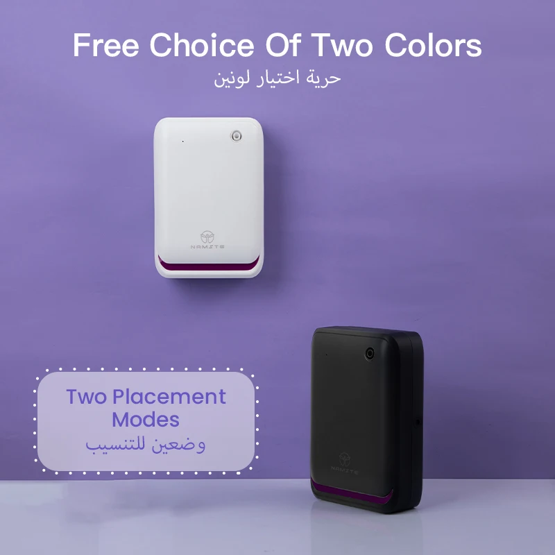WIFI Bluetooth Fragrance Diffu - огляд і ціна Home Fragrance Perfume
