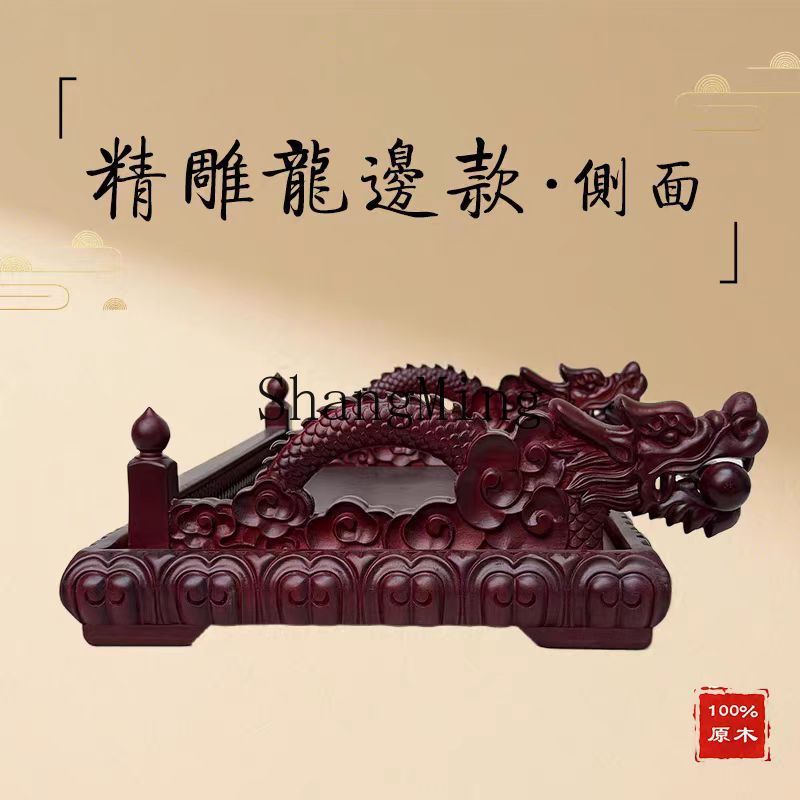 DSA carved dragon edge ring, r - огляд і ціна Home Fragrance Edg