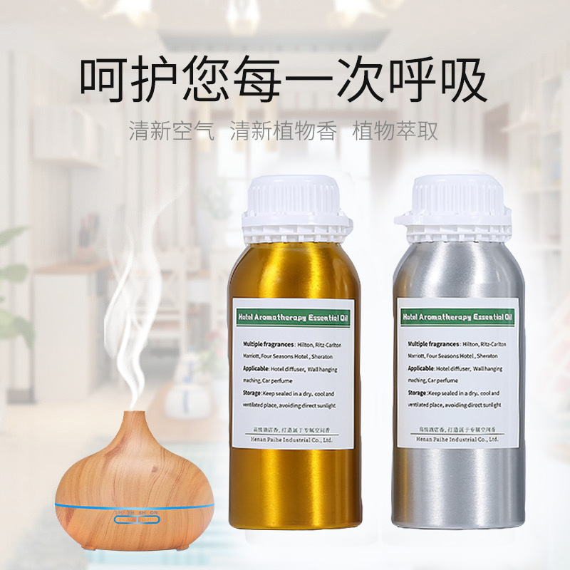 500ML Aroma Essential Oil For  - огляд і ціна Home Fragrance Perfume