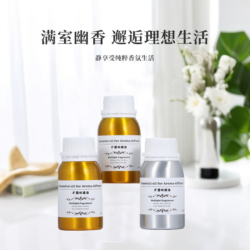 100ml Diffuser Essential Oils  - огляд і ціна Home Fragrance Perfume