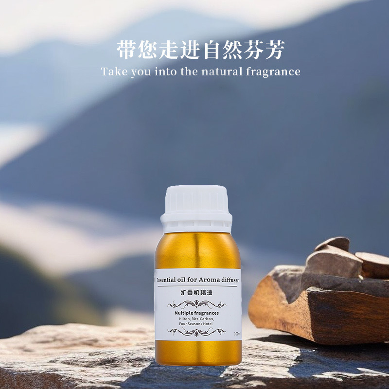 100ml Diffuser Essential Oils  - огляд і ціна Home Fragrance Perfume