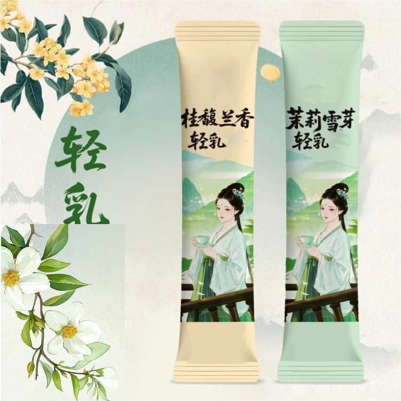 10pcsX20g/Box Natural Premium  - огляд і ціна Home Fragrance Sachet