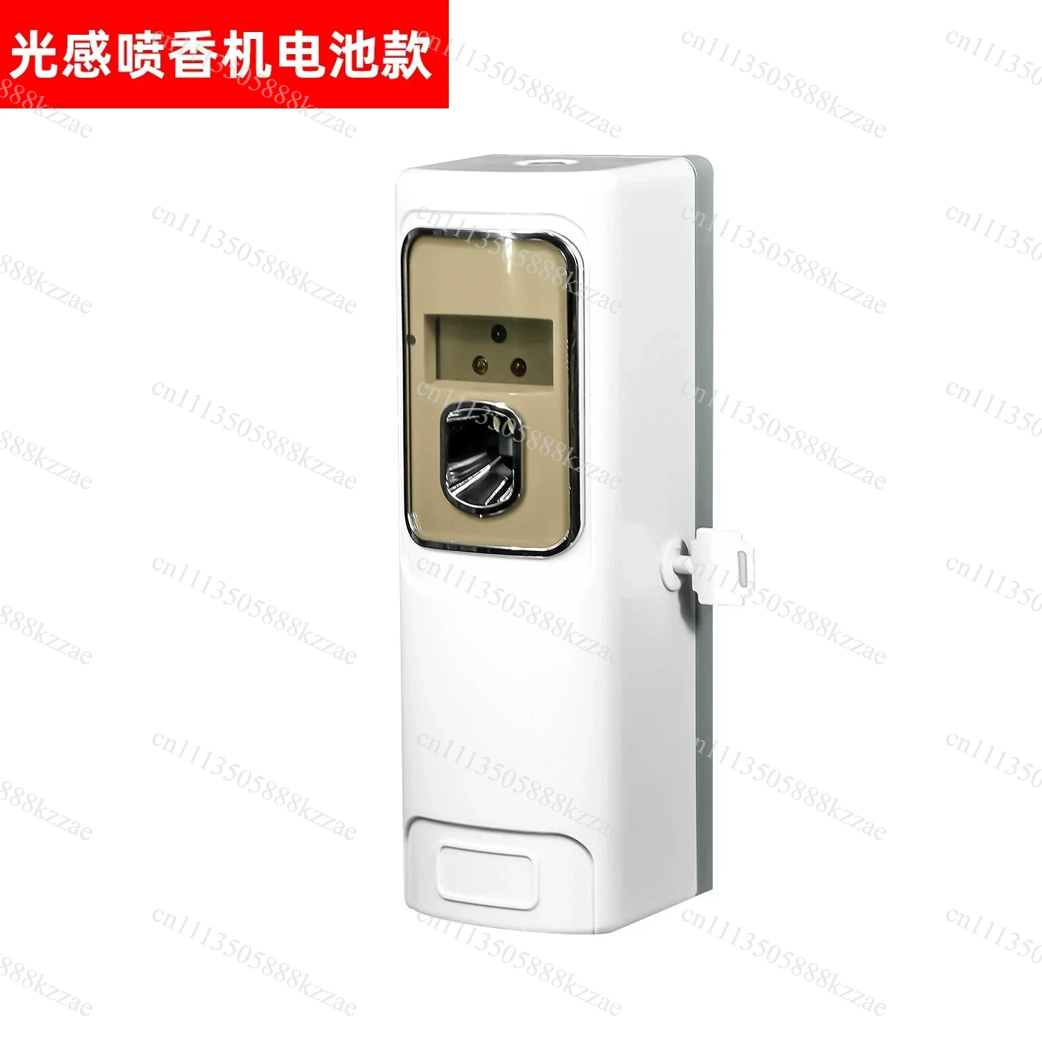 Smart Timer Spray Air Freshene - огляд і ціна Home Fragrance Brand