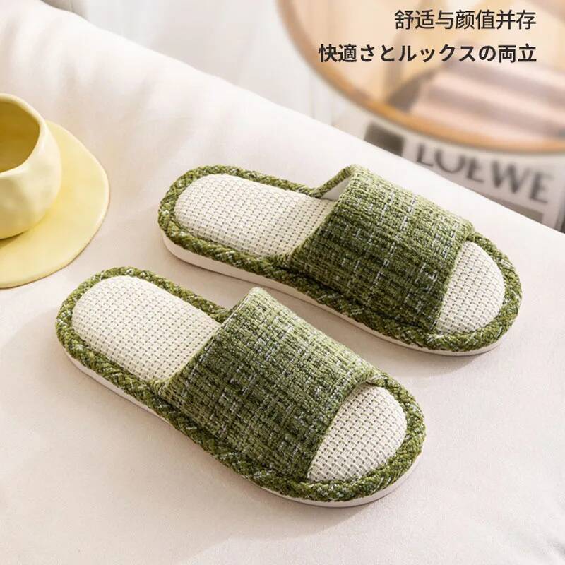 Women's Slippers Summer New Ja - огляд і ціна Home Fragrance Linen