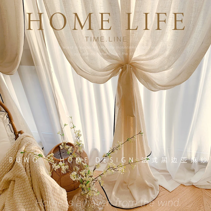 Black Border Linen Gauze Small - огляд і ціна Home Fragrance Linen